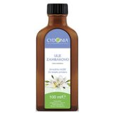 CYDONIA Ljiljanovo (zambakovo) ulje | Eponuda.ba