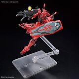  Maketa Mobile Suit Gundam GQuuuuuuX - Red Gundam, 1:144 | shoptok.hr