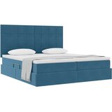  s od storage s pohranom Tamno plava 200 x 200 cm Baršun | shoptok.hr