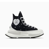 Converse ženske patike run star legacy cx cene