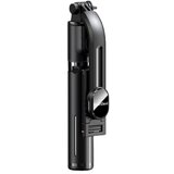 SmartDevil Selfie stick 186191 Bluetooth 110cm, (21031399) Cene