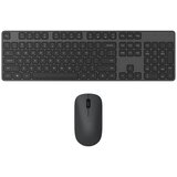Xiaomi COMBO WIRELESS TASTATURA I MIŠ BEŽIČNI (EU BLISTER) | Eponuda.ba