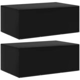 vidaXL Pokrivalo za vrtno pohištvo 7 obročkov 2 kosa 225x143x90 cm, (20766578) | Shoptok.si
