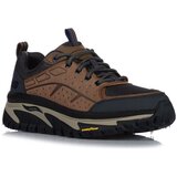 Skechers Arch Fit Road Walker sarena Cijene