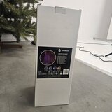 Cl1238 božićno drvce 80 led rasvjeta 45 cm | shoptok.hr