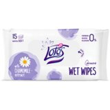 Lotos Vlažne maramice, 15 komada, Kamilica | Eponuda.com