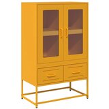 Maison Chic Visoka omara - Komoda - Predalnik gorčično rumena 68x39x111,5 cm jeklo, (21720991) | Shoptok.si
