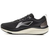 Li-Ning Muške patike, Crno-bele Cene