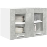 Viseći ormarić s pohranom 2 pcs Betonski sivi 60 x 31 x 40 cm | Eponuda.ba