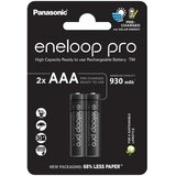 Panasonic - 2 komada punjivih AAA baterija Eneloop Pro 930 mAh Cene