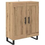  Kreveta Umjetnički hrast 69,5 x 34 x 90 cm | shoptok.hr