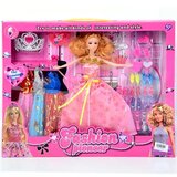 Magic Toys Princeska modna lutka igralni komplet z dodatki | Shoptok.si