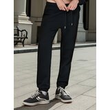 Sinsay Jogger donji dio trenirke | shoptok.hr