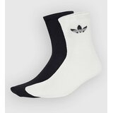 Adidas Fluffy Crew Sock 2-Pack Off White/ Black S | Shoptok.si