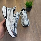  muške patike RM866 | Eponuda.com