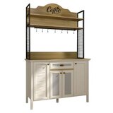 Hanah home Višenamenska vitrina za kafe Krem Hrast Crna boja FRN 21027 | ePonuda.com