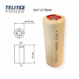 FOCUS POWER NiCd F 1.2V 7000mAh | ePonuda.com