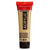 Royal Talens amsterdam akrilna boja 20ml - odaberite nijansu yellow deep ( 681002 ) | ePonuda.com