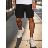 DStreet Spodenki męskie materiałowe bojówki czarne | Shoptok.si