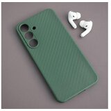  Maska za Samsung S25 FE/ S731B Carbon fiber zelena Cene