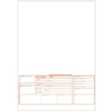 NARODNE NOVINE - EOP OBRASCI HUB-3A memorandum A4 1/300 | shoptok.hr