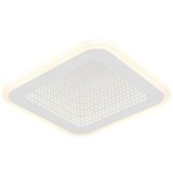 Globo stropna led-svetilka 23/23/4 cm | Shoptok.si