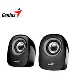  Zvucnici GENIUS SP-Q160 USB siva | Eponuda.ba