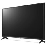 LG 65UQ75003LF 4K Ultra HD televizor | ePonuda.com