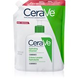 CeraVe Hidratantna emulzija za čišćenje, refill, 473 ml | ePonuda.com