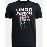 Under Armour Boys' T-shirt UA B Hoops Net SS - Boys Cene