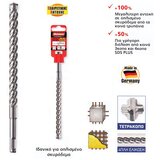 Benman Burgija čekić 6X110mm | Eponuda.com