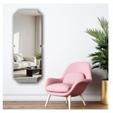 Hanah home dekorativno ogledalo 52135 ayna 007 | Eponuda.com