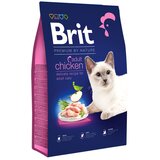 Brit Premium by Nature Cat Adult Chicken - hrana za odrasle mačke sa piletinom (1,5kg, 8kg) 1,5kg Cene