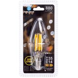  LED sijalica FILAMENT C35 E14/8W/230V 2700K - Aigostar | Eponuda.com