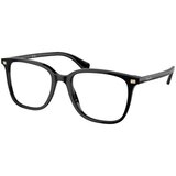 Ralph by Ralph Lauren RA7147 5001 - ONE SIZE (55) Cijene
