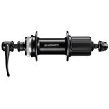 Shimano Nabla zadnja fh-qc300-hm, center lock disc(w/o lock ring) 32h ( EFHQC300HMBZBP ) Cene