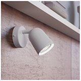 Eglo 901945 - zidna spot svetiljka camaldoli 1xGU10/5W/230V bela | Eponuda.com