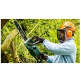 Bosch električna verižna žaga UniversalChain 35 06008B8303 | Shoptok.si