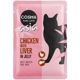 Cosma Varčno pakiranje Asia vrečke 24 x 100 g - Piščanec s piščančjimi jetri Cene