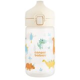 Canpol babies sportska flasica do 400ml - junior beige od 2.5g+ ( 56/624_bei ) Cene
