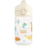 Junior Bottle dječja bočica Beige 400 ml