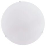 Eglo 32308 - led plafonsko svetlo mars 3xLED/11W/230V prečnik 25 cm bela | Eponuda.com