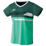 Yonex YW0029AG Zelena Cijene