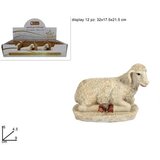  FIGURA ZA JASLICE OVCA 9CM XNA11003491 | Eponuda.ba