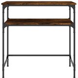  Konzolni stol boja hrasta 75 x 35 5 x 75 cm konstruirano drvo | shoptok.hr