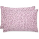 Matthew Williamson Jastučnice u setu 2 kom od pamučnog satena 75x50 cm Xanadu Peacock – | shoptok.hr