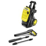 Karcher Visokotlačni perač K 5 Compact | Eponuda.ba