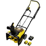 Stanley SCSNP460R2-QW Baterijska snježna freza 18V V20, BL 2x6,0Ah | shoptok.hr