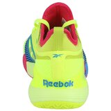 Reebok Nano Court žuta | shoptok.hr