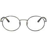 Giorgio Armani Naočare AR 5145J 3003 | ePonuda.com